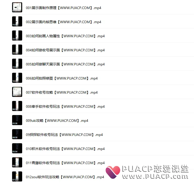 3de4fbb94f9acf8d5a665e63f288934b