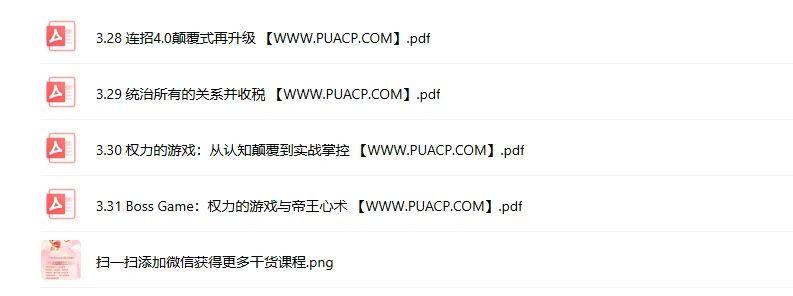 3f262ceac0c0677c82c0becfa8695476 3f262ceac0c0677c82c0becfa8695476