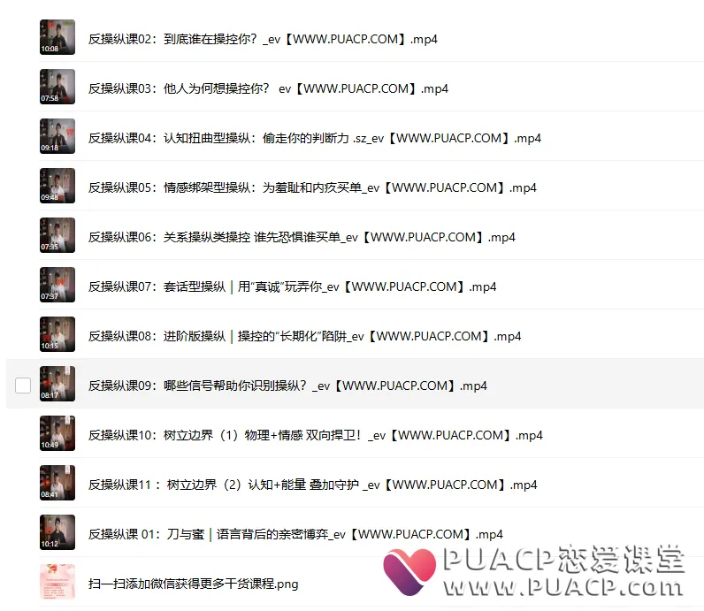 4c95fa277820ff40465cb23e87630dbc