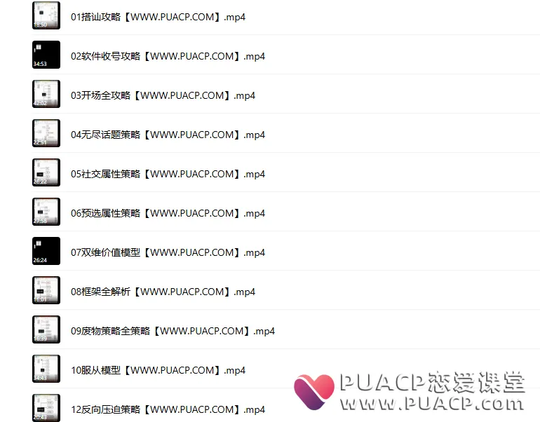 4eaa233e46c65c25071e7a1d860e6c98