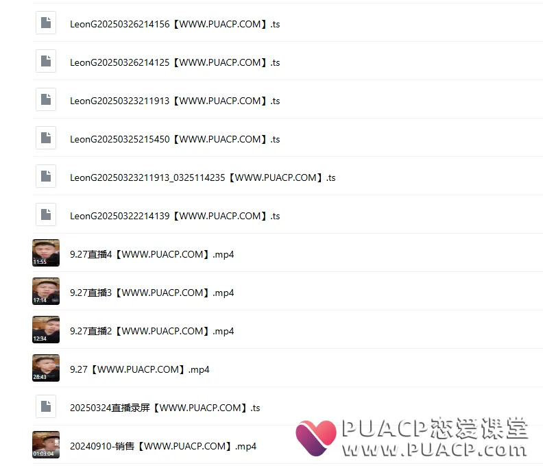 5ee4d26dd8432ccb388e6248d66d8750 Leon《直播回放播素材》