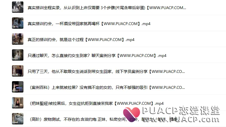 643cdc7380bc56a1ad78b1bf9e1201cc 643cdc7380bc56a1ad78b1bf9e1201cc