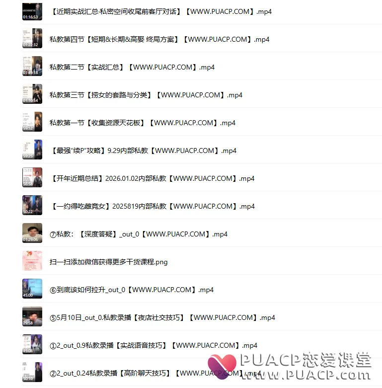 65ce5535a391c2a8cd163fa1571e5790