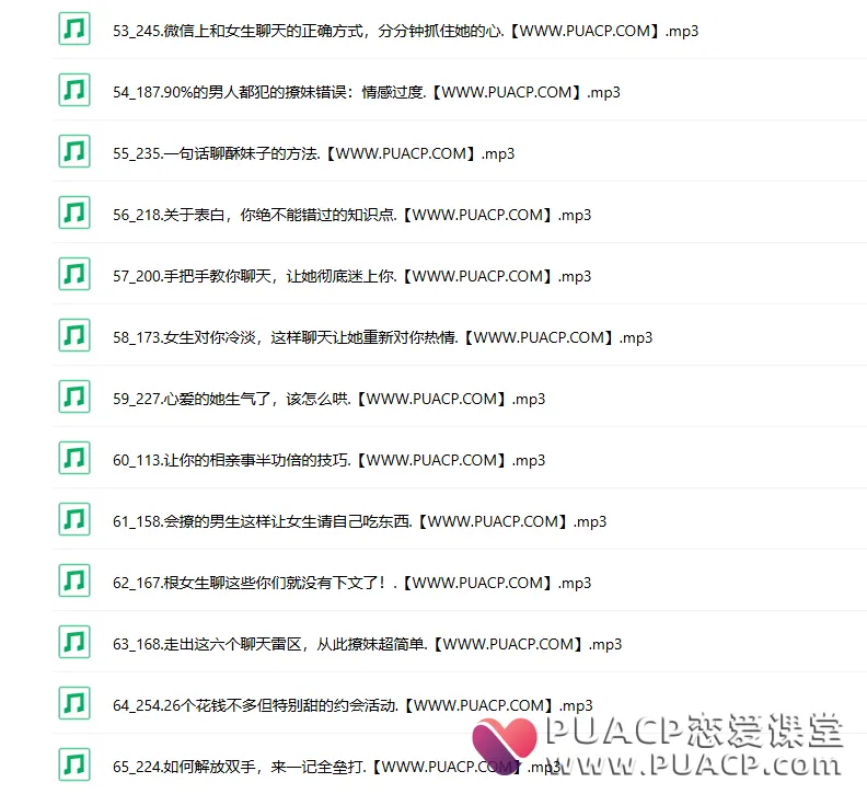 6ac10da03e98494516d49ab341952120