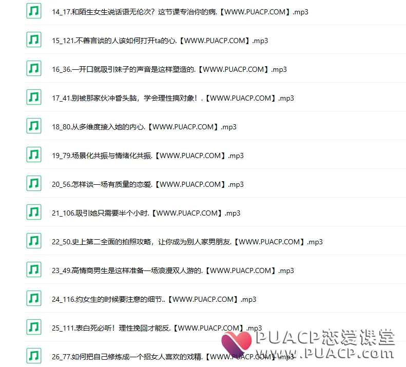 7029ca8bf209f1de939beefddea70a49
