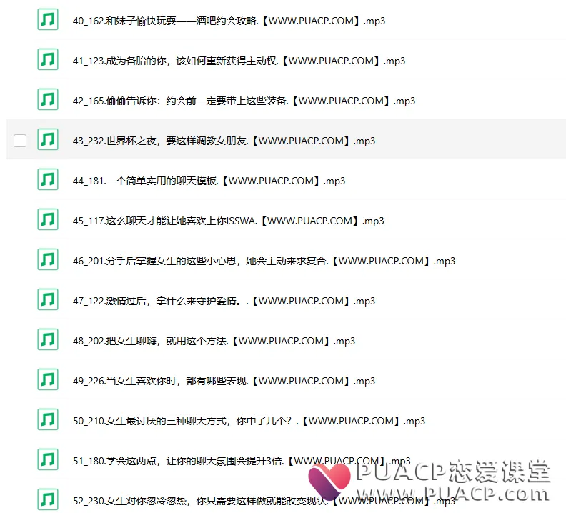 7c20ab4eebc481dd729e4588887f7b53