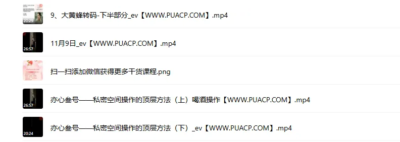 87e3774d3275e9b185a4ba5330d08180 87e3774d3275e9b185a4ba5330d08180