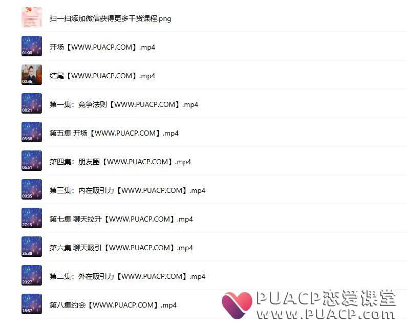 8f281c928040805c1f5dbd7c359a0882 8f281c928040805c1f5dbd7c359a0882