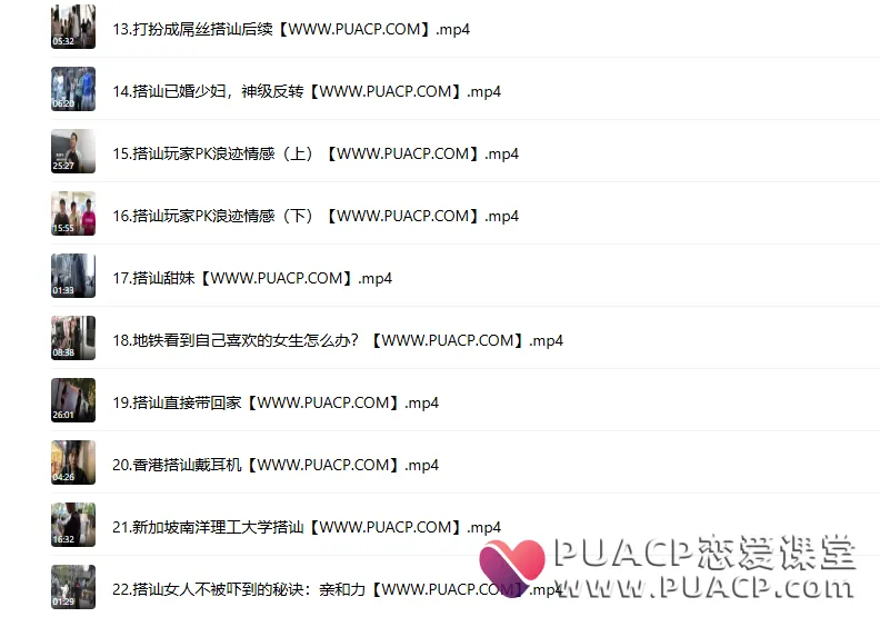 99e93fe5b75ddad2454f396d876c7ae0