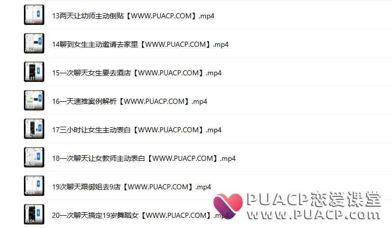 9b172d845e070f4b426604e2dc75e06f
