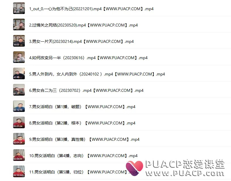 a2e2f9f08830e6d835170157927348c6 a2e2f9f08830e6d835170157927348c6