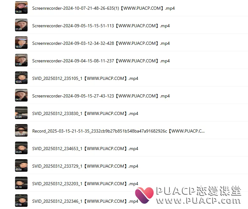 b59e0fe8765f38c29b203a1952034afd Leon《直播回放播素材》
