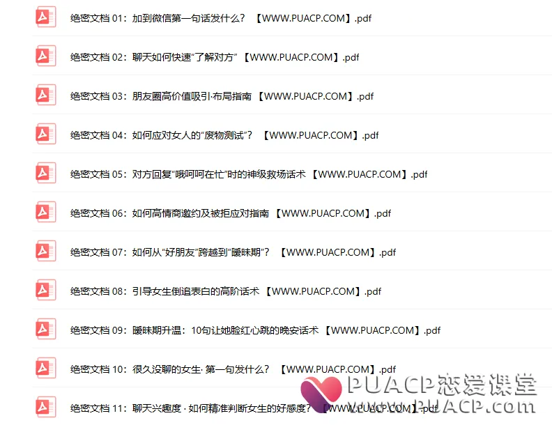 d48f149ced586ecf7327b6d7e34ea3b3 d48f149ced586ecf7327b6d7e34ea3b3