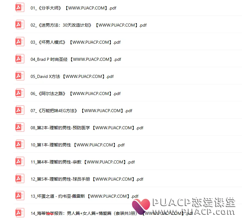 e384b0445e3c4132d7ca24adead5898b