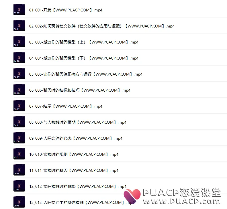 fcea3857af28e5f45110f3d17b07d3b1