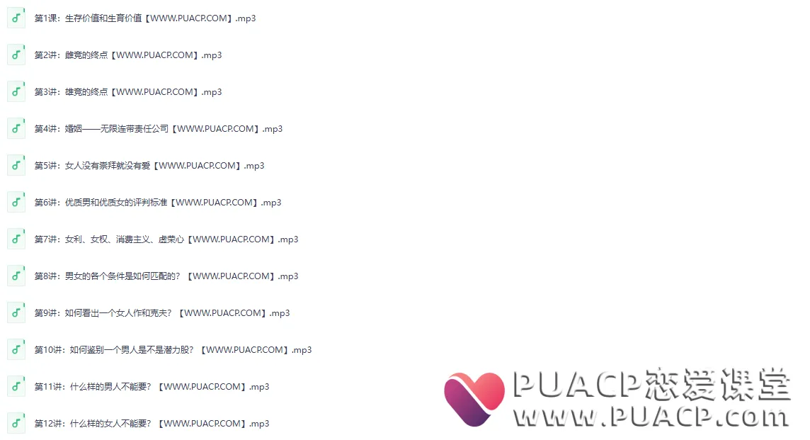 13c5230bbe16736157800036db7cd7cb 13c5230bbe16736157800036db7cd7cb