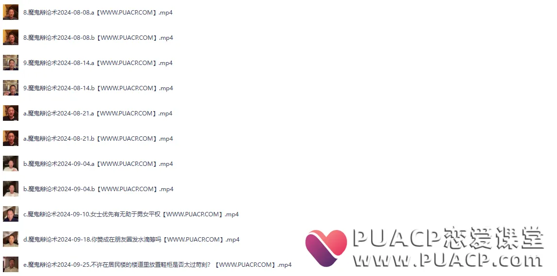 8f68f32fb2248e8a399bea72ce14a050