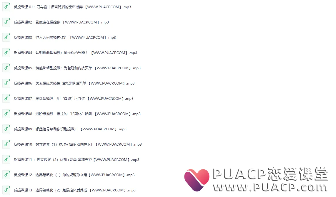 eac5e640f4cdd1a0a25890a20bdf5720