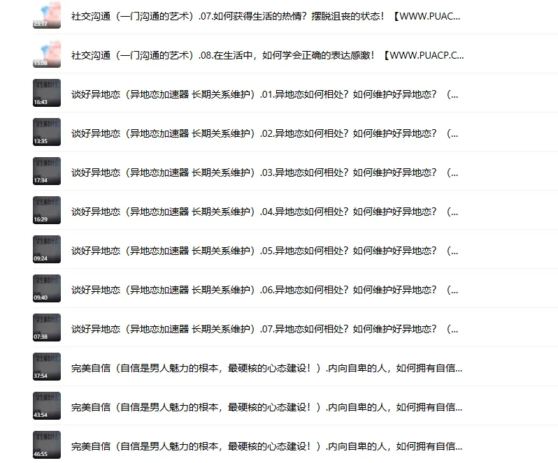 07602b2d024b8f043f7466e73e6d93ac