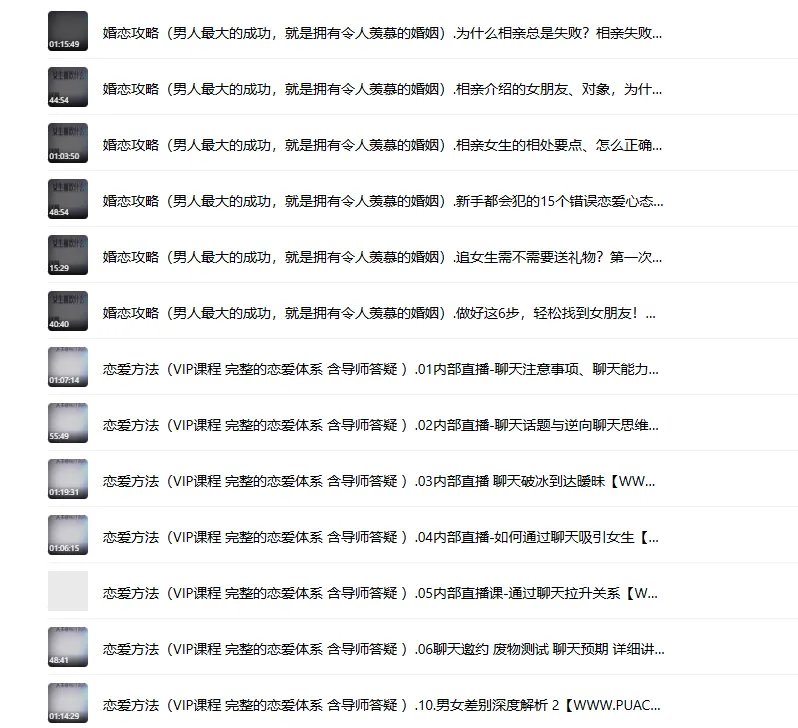 0ecc7d746febd55195edd1a2703cc598
