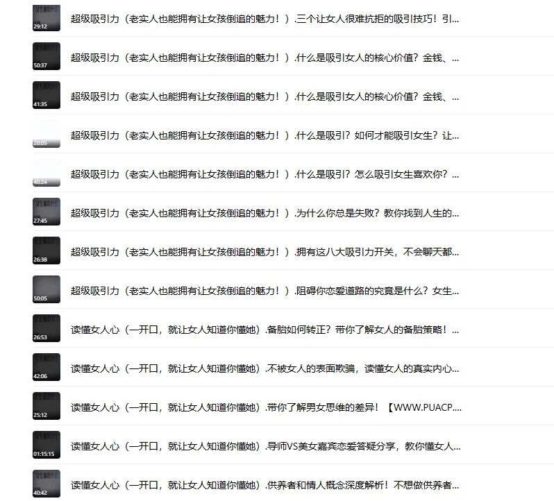22f5694b21e054484693a0eb74cb3e4a