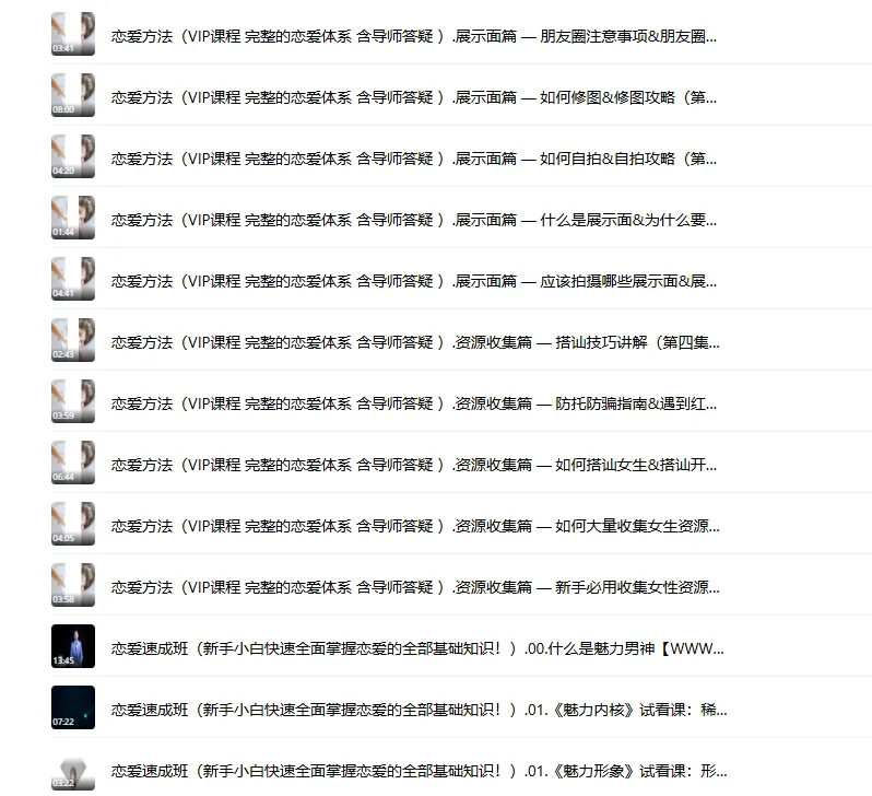 29345e06ceb33a56acfc1b413c2c20b5