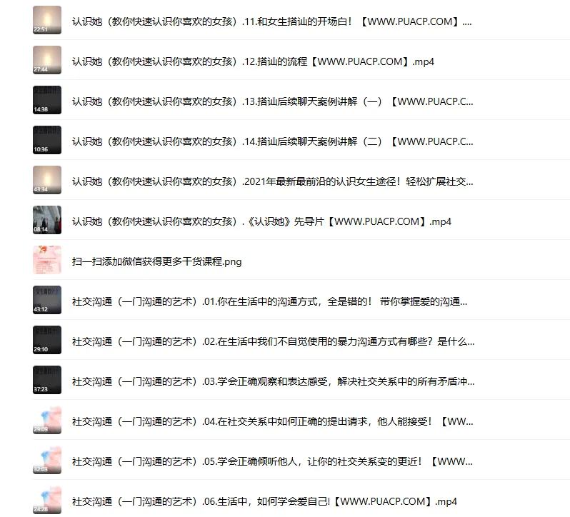 33166d1c22a4d0692b68a23a720874ac