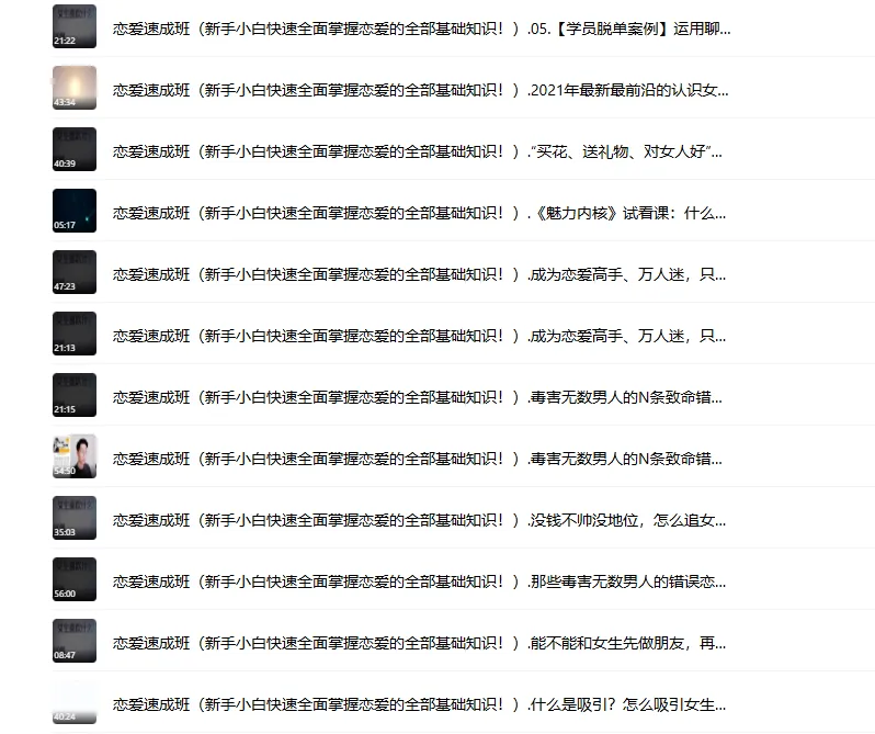 35150e6c227be15997d88174d7433aea