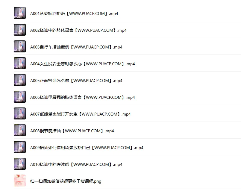 39d3d81b6ea40e7cc5a17f7295fd5ca0 39d3d81b6ea40e7cc5a17f7295fd5ca0