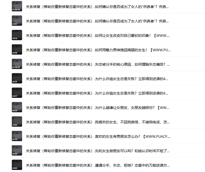 4a0d346654bb8dbabb6fe04e20511ae5