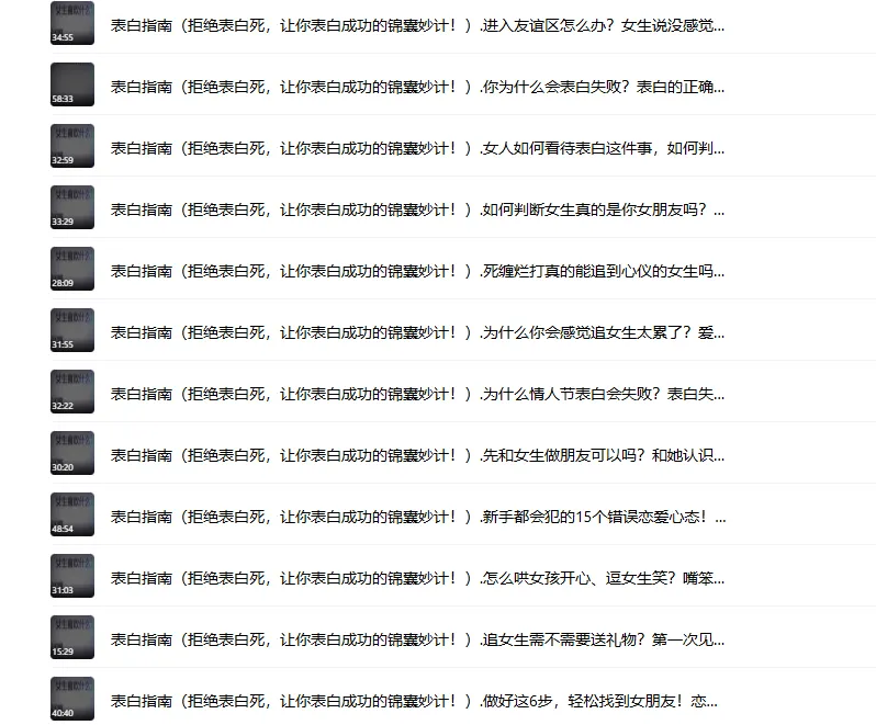 4cd8b0bccc3055706d881078736a27c9