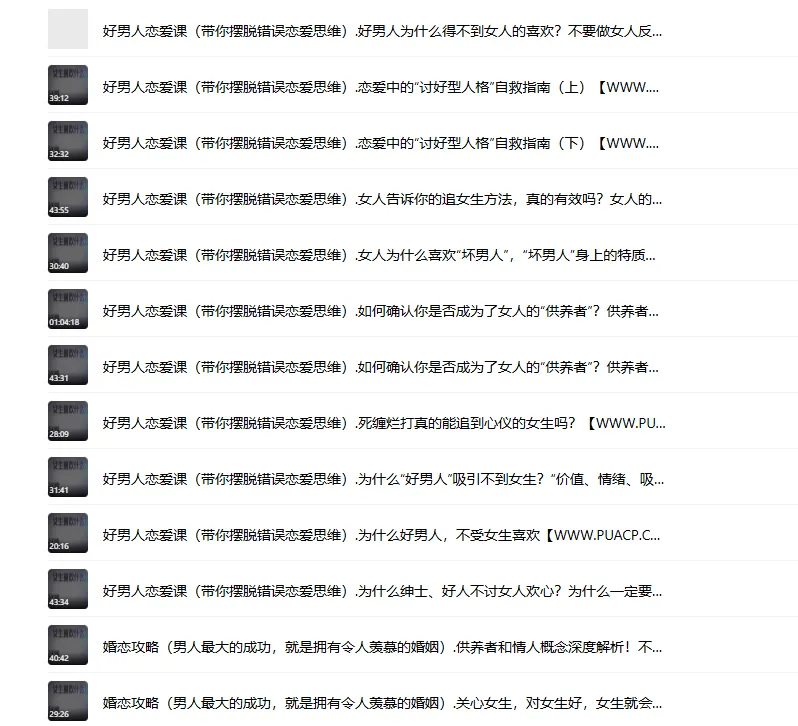 511cfb19cd56b2591dcb1ee9ef83c1c3