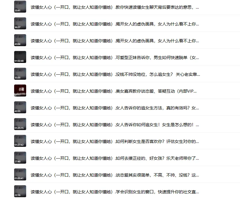 5cf360e8be514a9c18445920d5547114