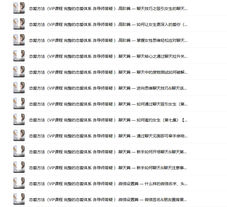 695d5ce7879ddaa4606b93e2f1c1feac