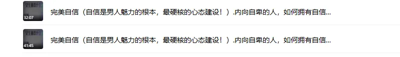 69a6f20738425db489686d2158246ce2