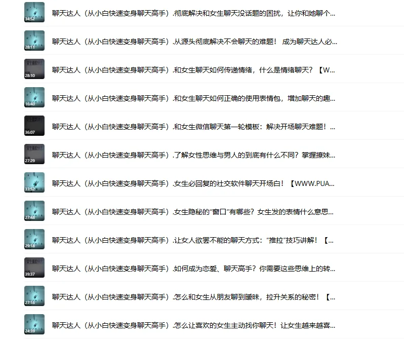 6b25b83f1abdcd1c8983aae2b7fb1b57