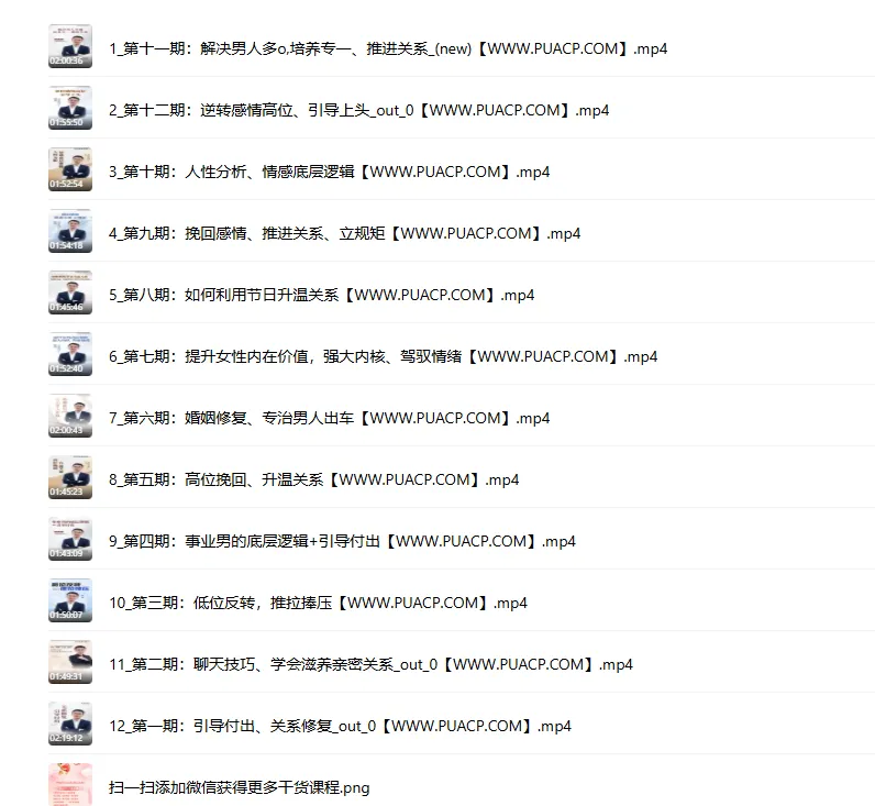 6b6a864de5c36b7799ad36f6aa20c2dd