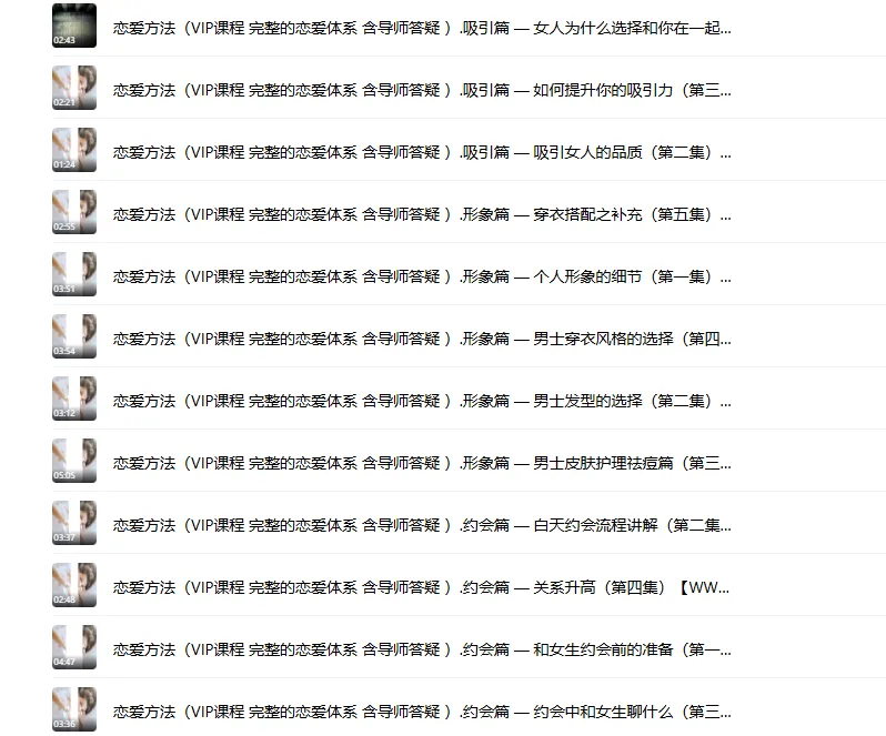 7b2d48fd152361cdfef1645d22a03d3f