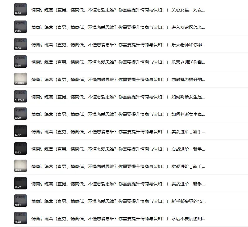 8b060109a6cd146dc69b135e7a9f9ab7