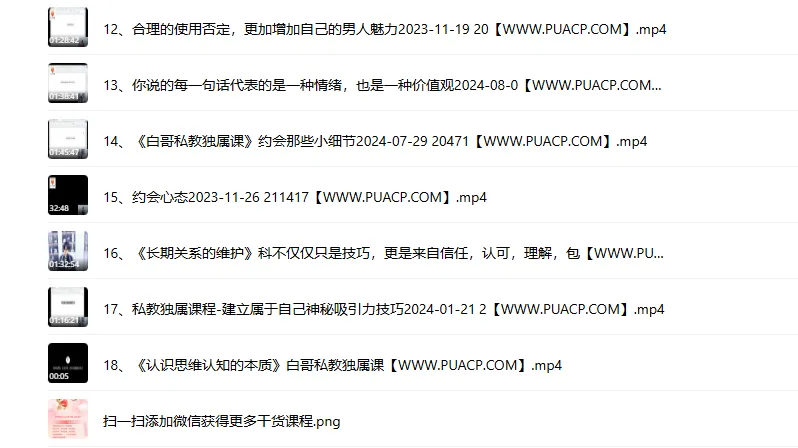 9cdf18cf2964128be7e27020ecc3b325
