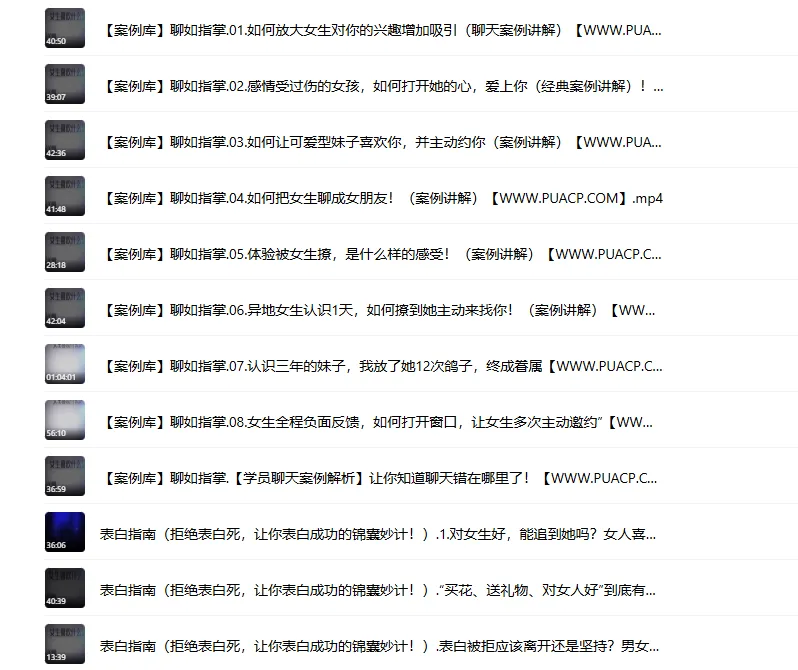c67a3403aced11a7fc34b885dbd97a33