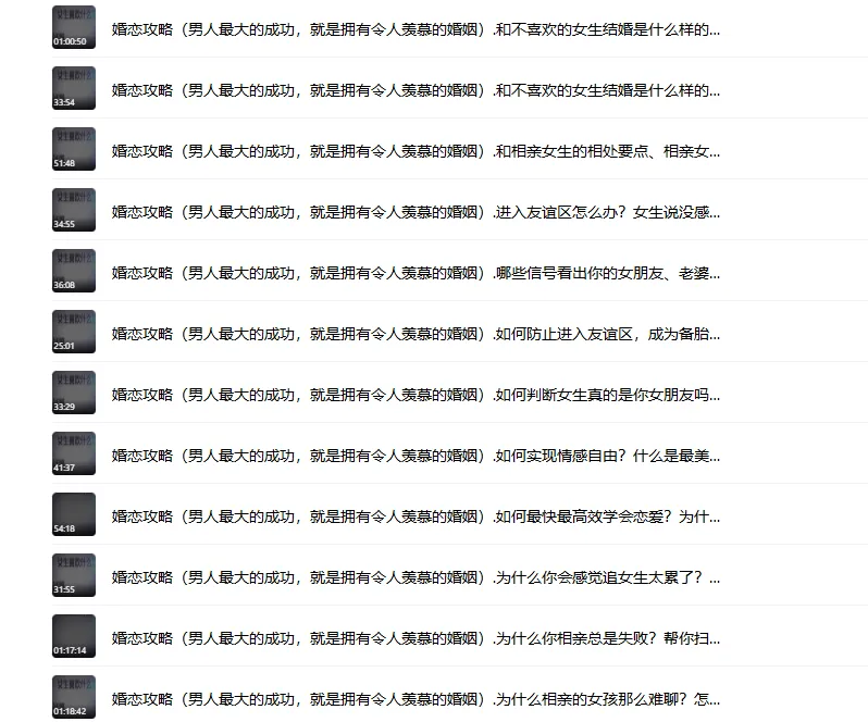 d31395face8db658258c9275fc4f02b0