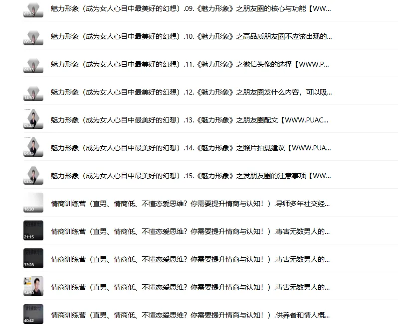 d3322ed55677da87689f78a5fea514e9