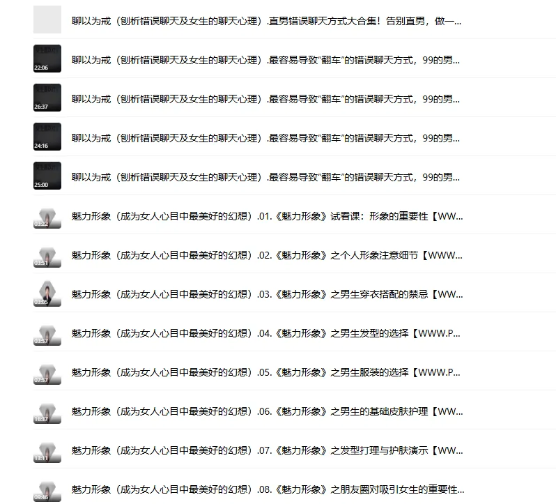 d3adc94bec88573ac10e958b318acea9
