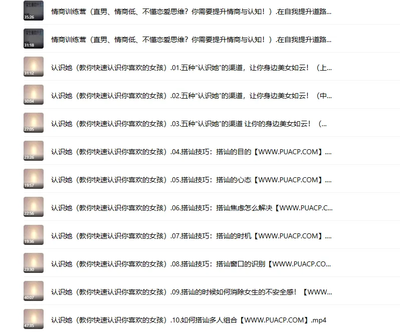 d81f8c2f10ec605dba8018a196e4c7b1