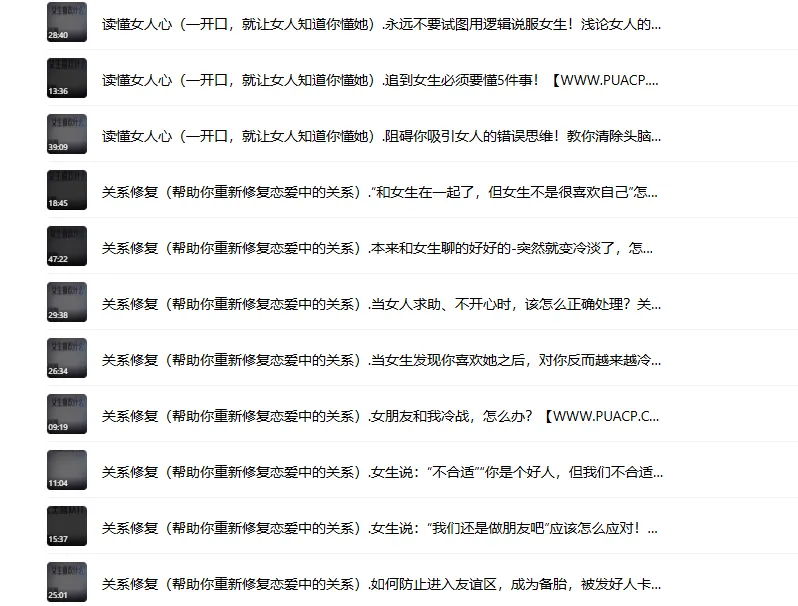 e2d62e9f0139f36c732ec1fc2c9660a1