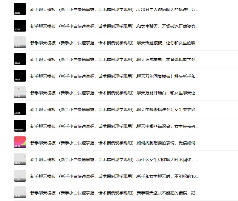 e8ec95dd3b73ee0684c8ef09f9af6821