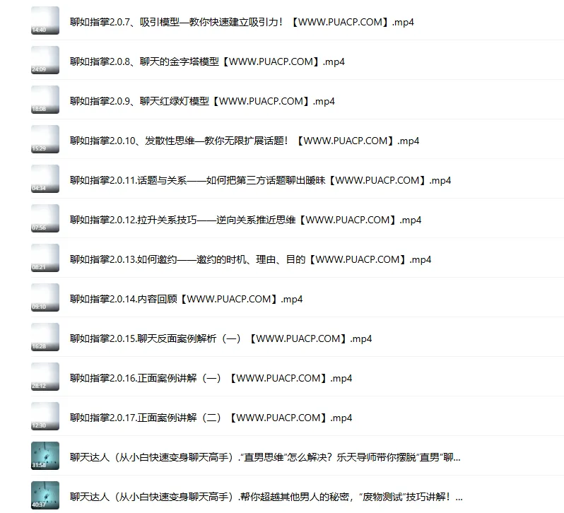 ea273f3bbc9086a59beb68433dfd5d1d