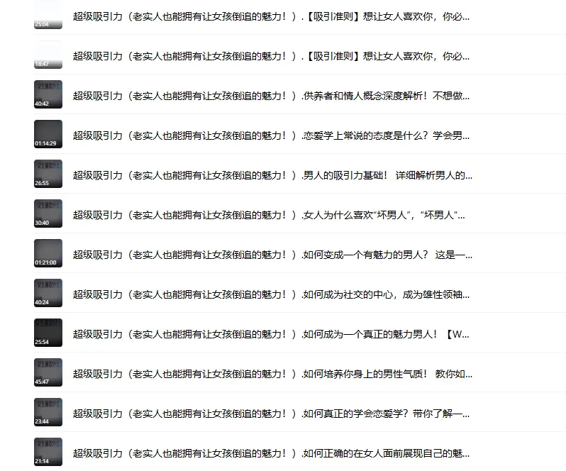 fce7d3c8845a5f134a37ee0816001e59